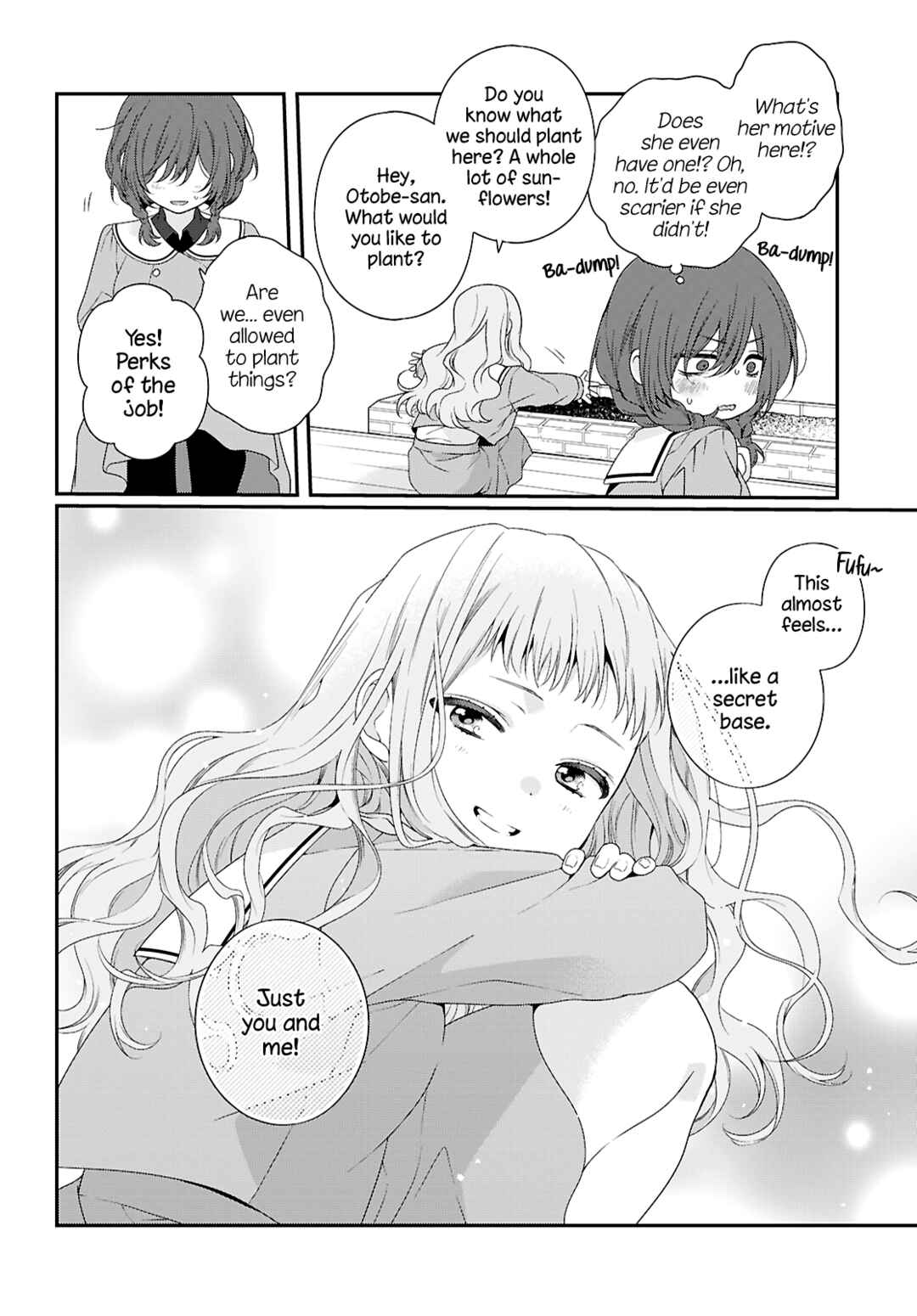 Watashi Datte Seishun Shitai Desu yo, Hontou wa. Chapter 1 - Page 18