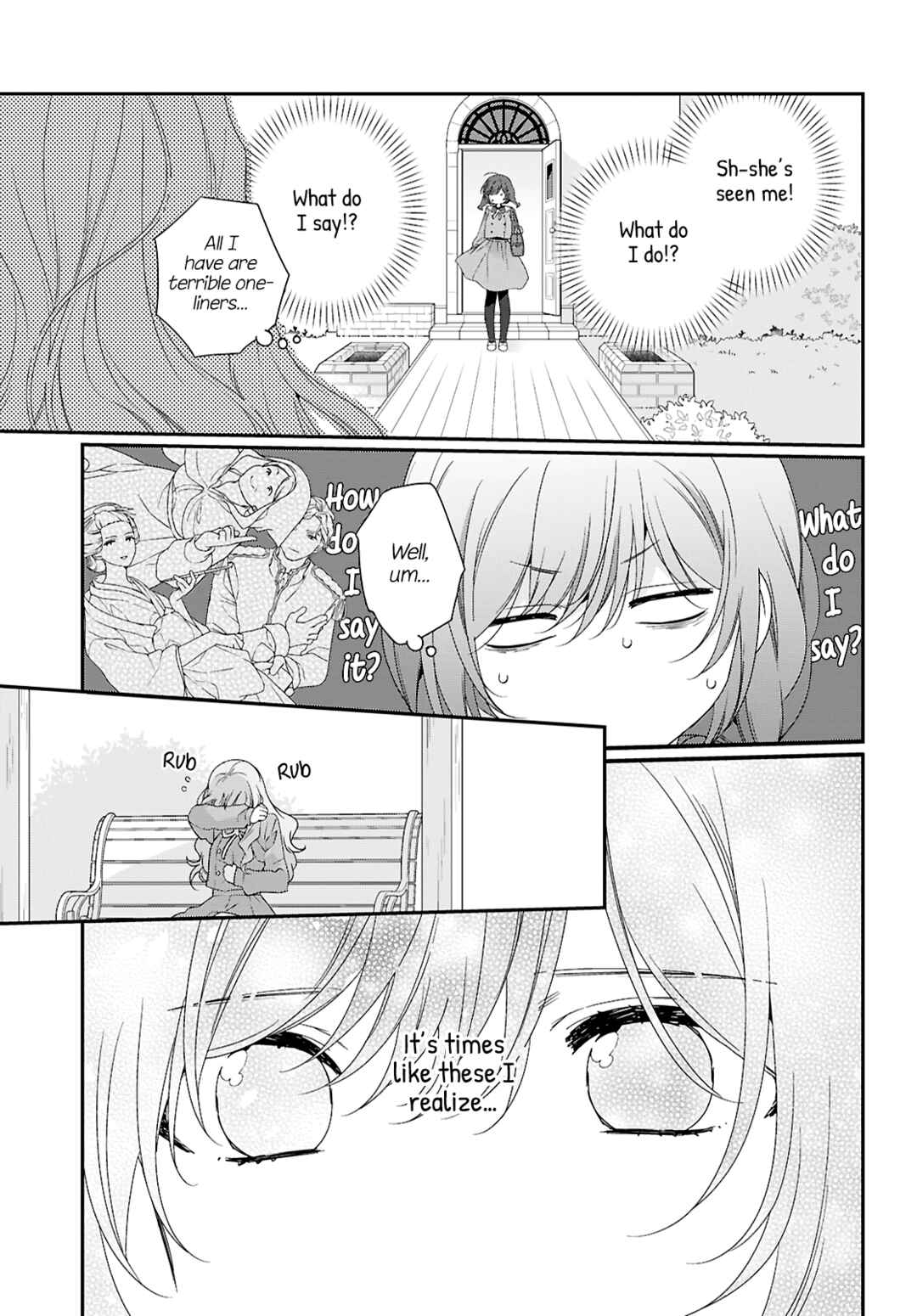 Watashi Datte Seishun Shitai Desu yo, Hontou wa. Chapter 1 - Page 31