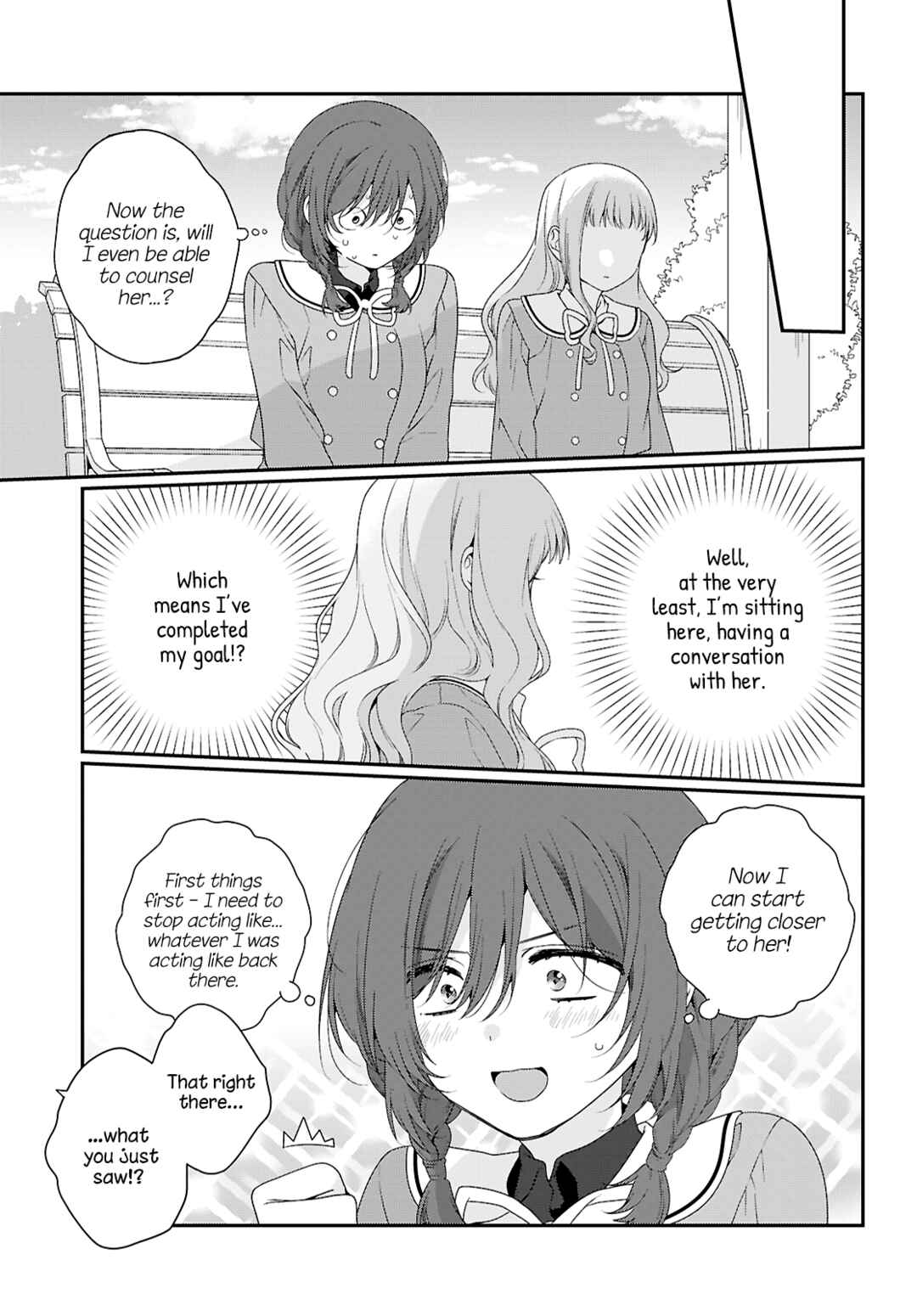 Watashi Datte Seishun Shitai Desu yo, Hontou wa. Chapter 1 - Page 35