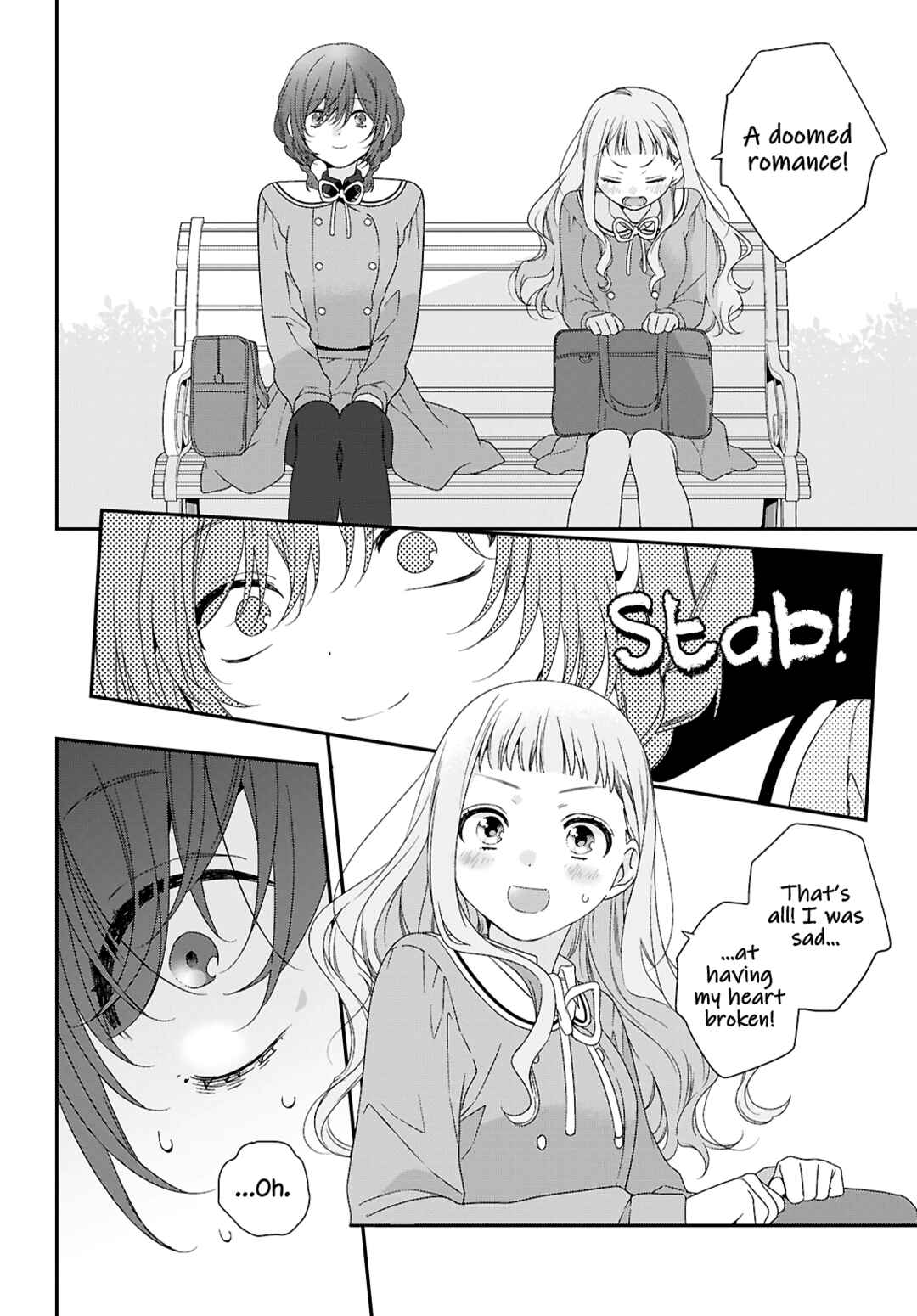 Watashi Datte Seishun Shitai Desu yo, Hontou wa. Chapter 1 - Page 36