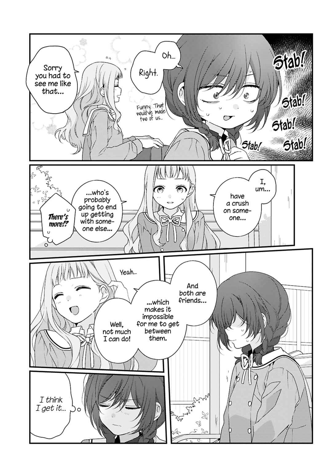 Watashi Datte Seishun Shitai Desu yo, Hontou wa. Chapter 1 - Page 37