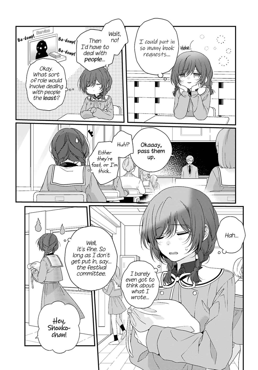 Watashi Datte Seishun Shitai Desu yo, Hontou wa. Chapter 1 - Page 4