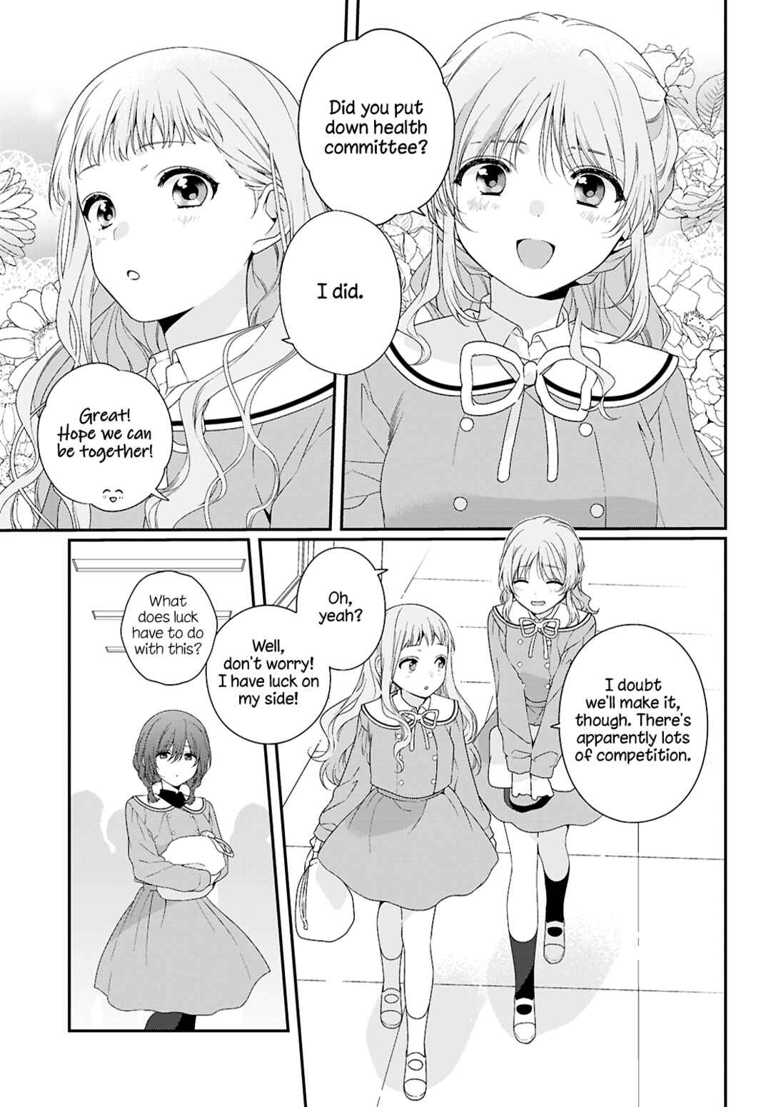 Watashi Datte Seishun Shitai Desu yo, Hontou wa. Chapter 1 - Page 5