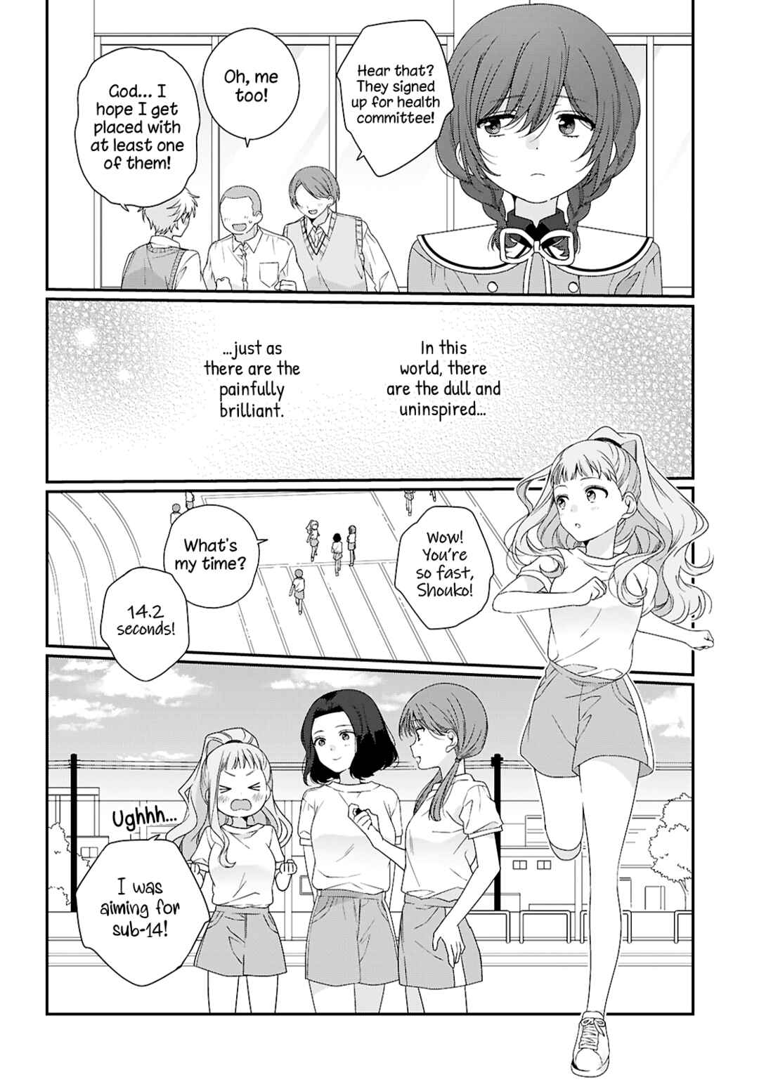 Watashi Datte Seishun Shitai Desu yo, Hontou wa. Chapter 1 - Page 6