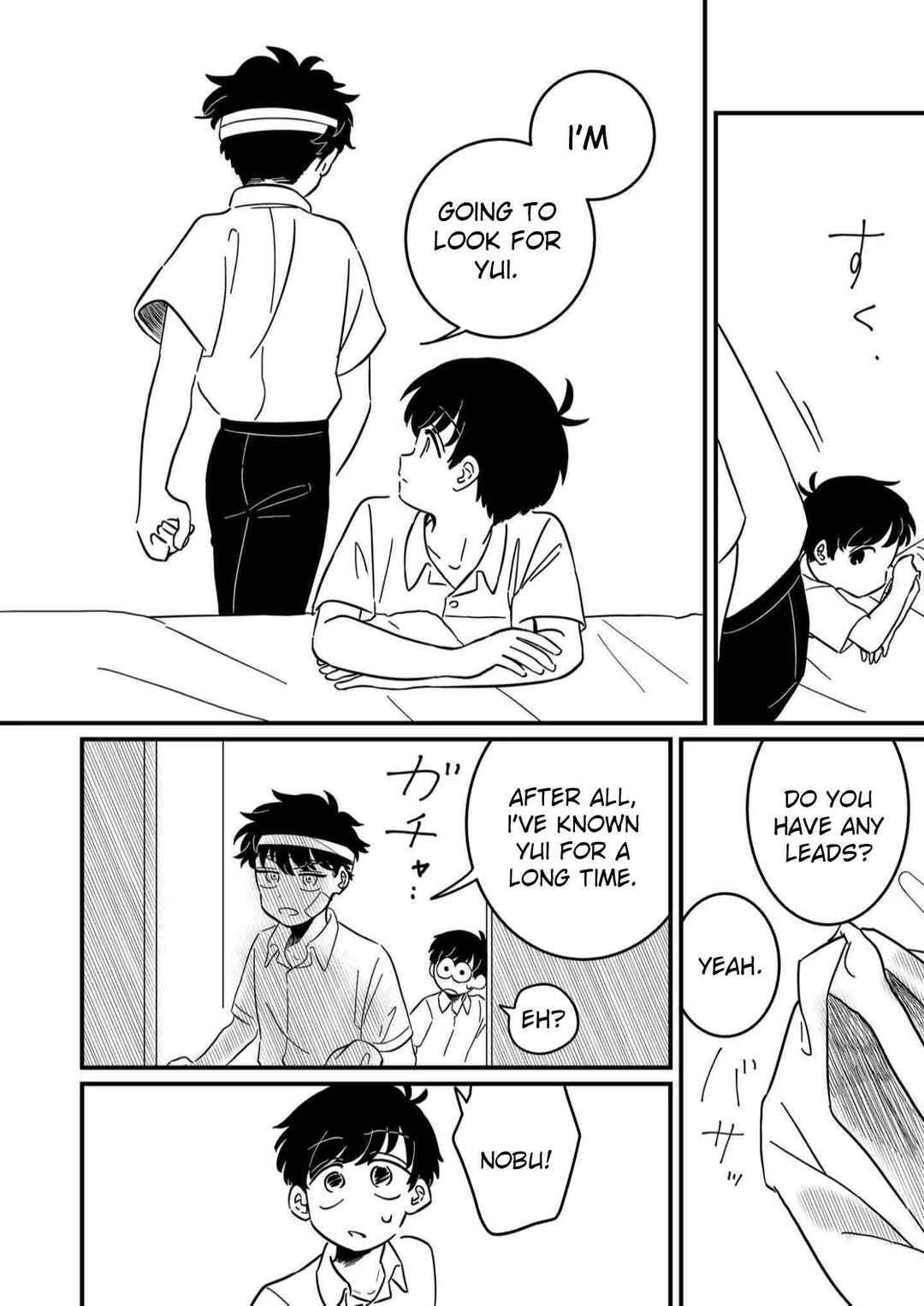 Yui Can Only Live in the Shadows Chapter 2 - Page 33
