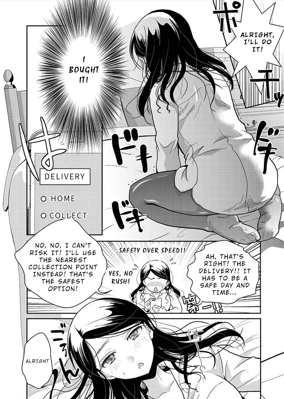 Takane no Hana wa Midaresaki Chapter 25 - Page 12
