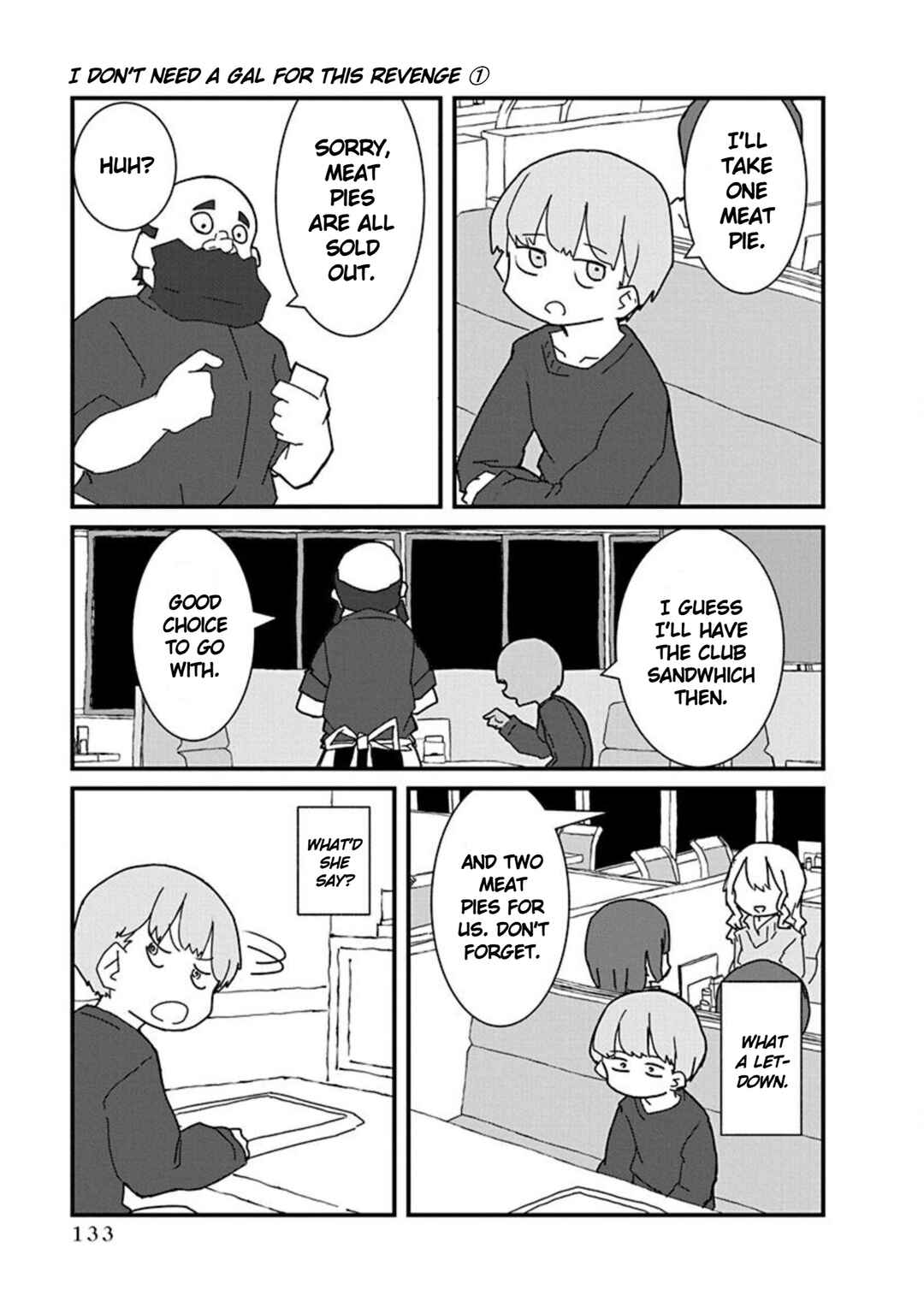 Kono Fukushuu ni Gyaru wa Iranai Chapter 9 - Page 5