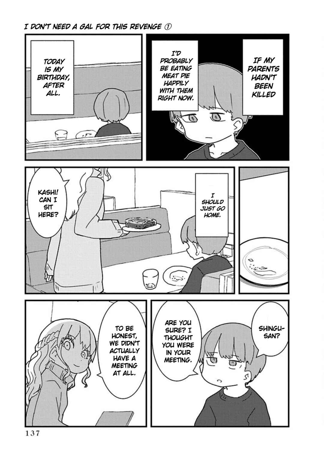 Kono Fukushuu ni Gyaru wa Iranai Chapter 9 - Page 9