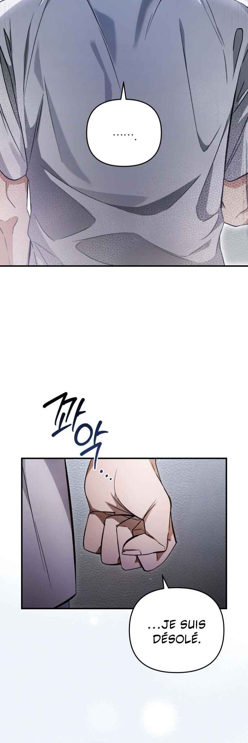 Isegye Chakgak Hunter Chapter 6 - Page 12