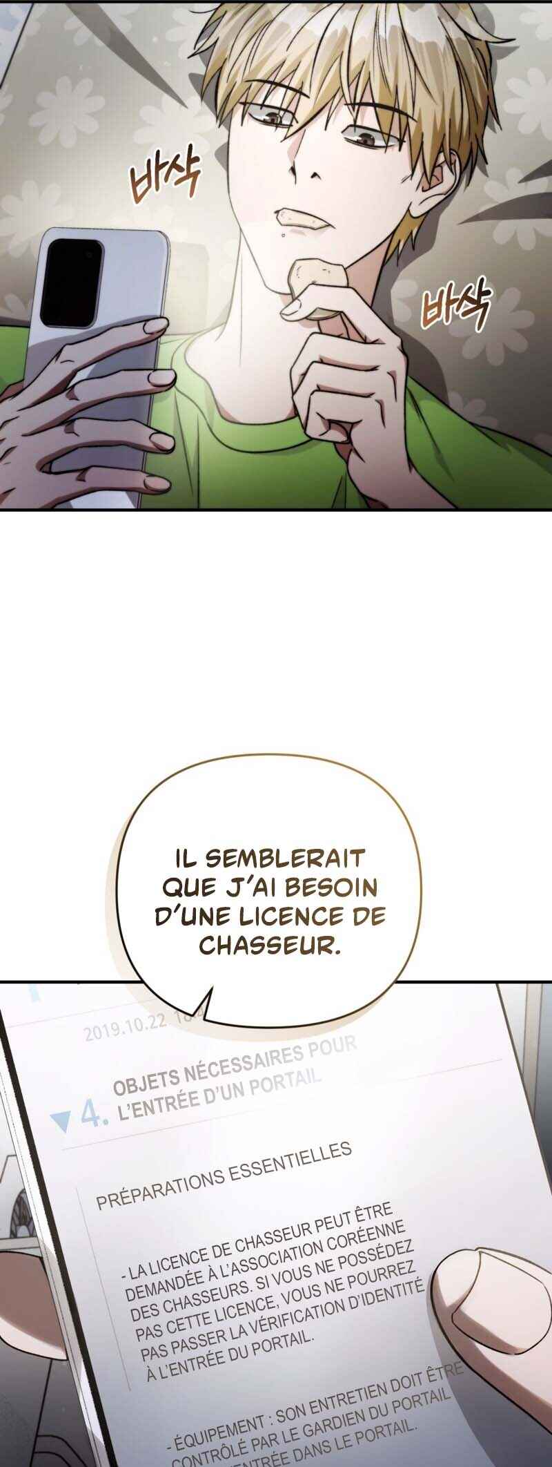 Isegye Chakgak Hunter Chapter 6 - Page 29