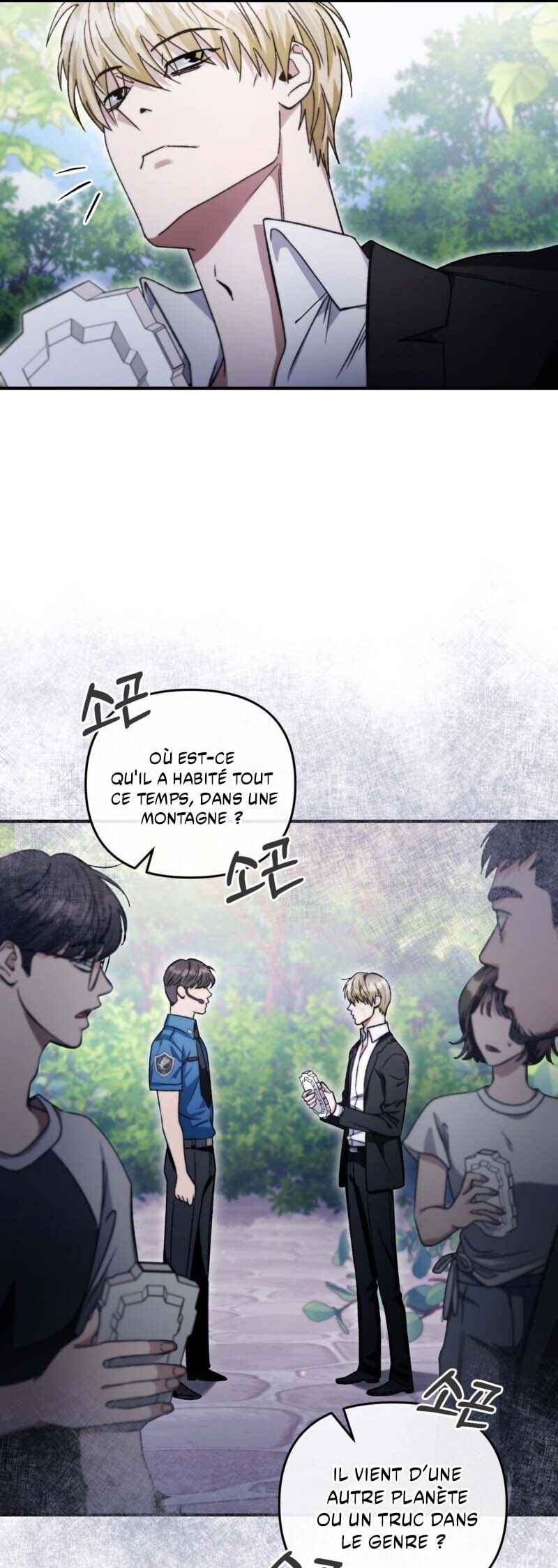Isegye Chakgak Hunter Chapter 6 - Page 35