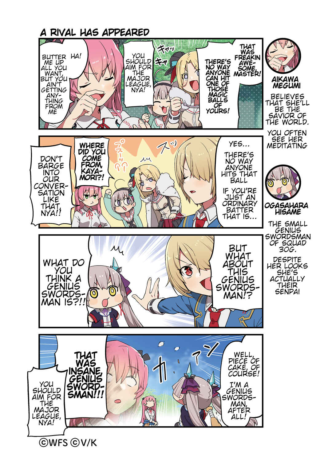 Heaven Burns Red Official 4-Koma Chapter 72 - Page 1