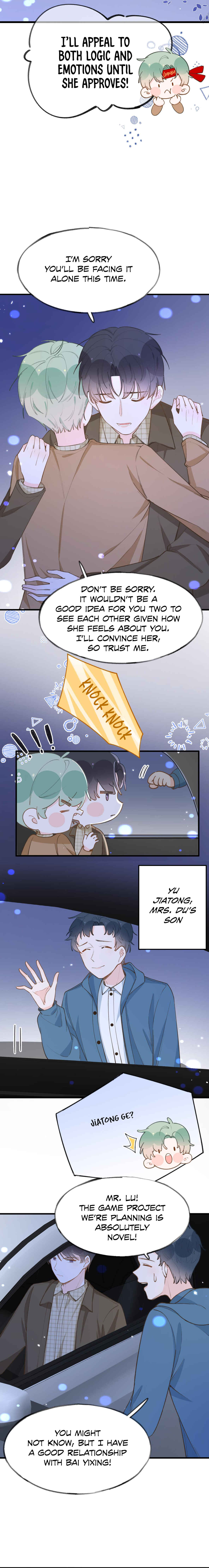 This Sweet Online Date Is a Disaster Chapter 96 - Page 13