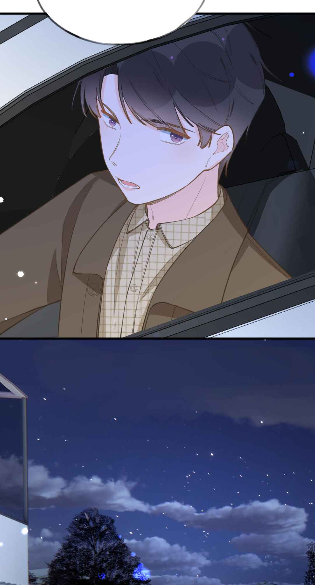 This Sweet Online Date Is a Disaster Chapter 96 - Page 18