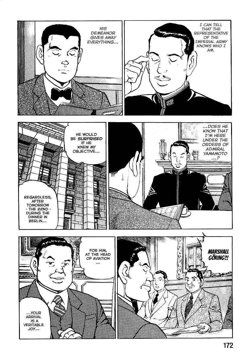 Zipang Chapter 106 - Page 15