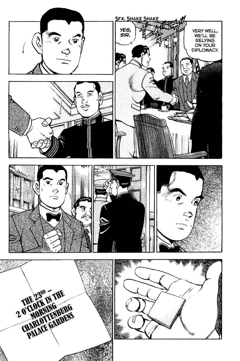 Zipang Chapter 106 - Page 16