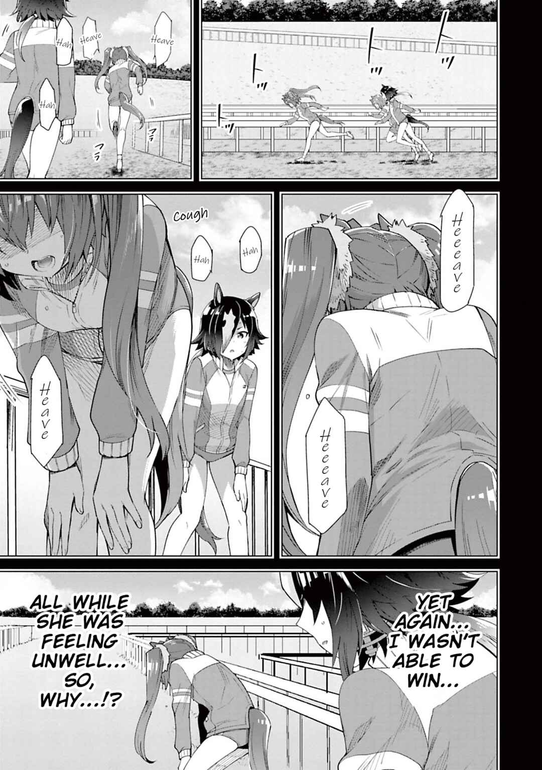 Starting Gate! Uma Musume Pretty Derby Chapter 28 - Page 11