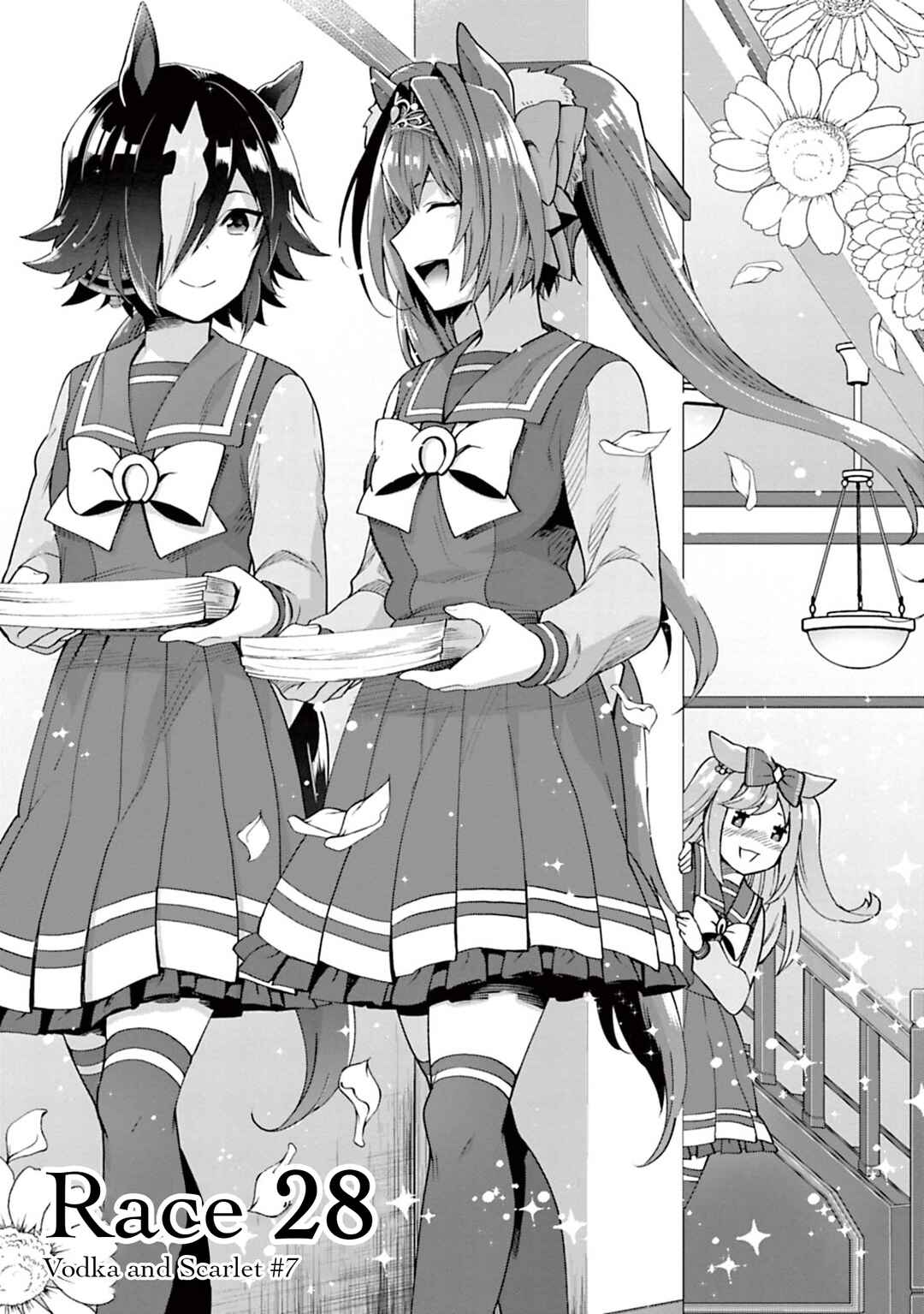Starting Gate! Uma Musume Pretty Derby Chapter 28 - Page 3