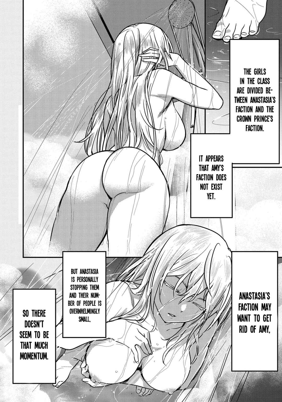 Chounin A wa Akuyaku Reijou o Doushitemo Sukuitai: Dobu to Sora to Koori no Himegimi Chapter 17 - Page 11