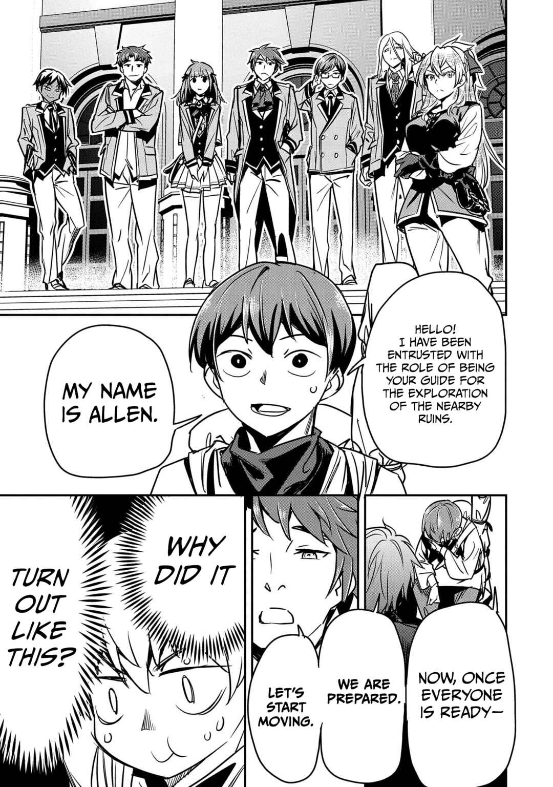 Chounin A wa Akuyaku Reijou o Doushitemo Sukuitai: Dobu to Sora to Koori no Himegimi Chapter 17 - Page 18