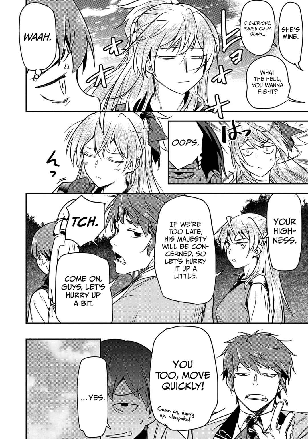 Chounin A wa Akuyaku Reijou o Doushitemo Sukuitai: Dobu to Sora to Koori no Himegimi Chapter 17 - Page 21