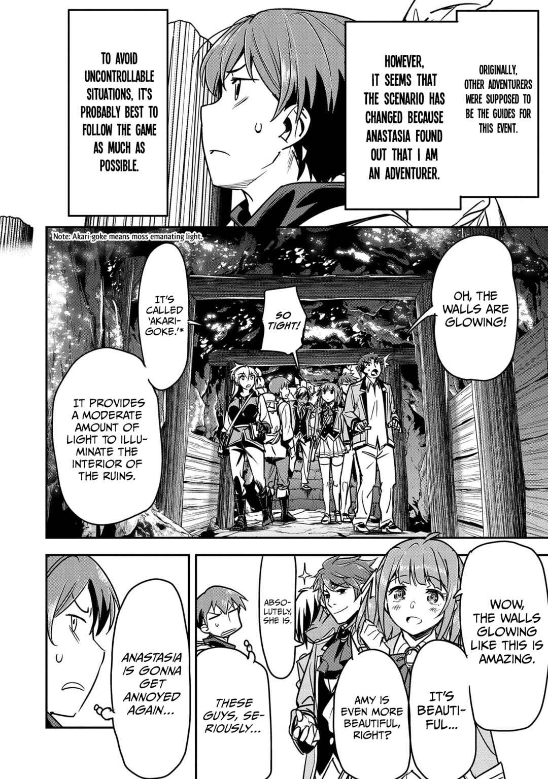 Chounin A wa Akuyaku Reijou o Doushitemo Sukuitai: Dobu to Sora to Koori no Himegimi Chapter 17 - Page 23