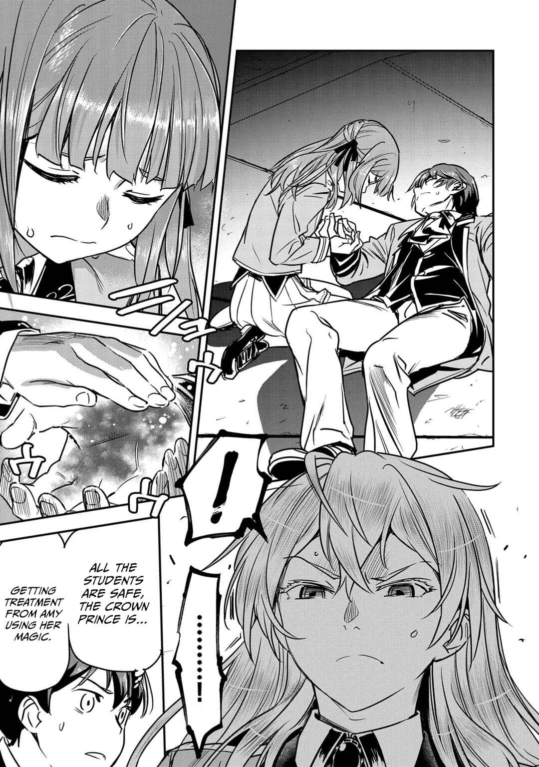 Chounin A wa Akuyaku Reijou o Doushitemo Sukuitai: Dobu to Sora to Koori no Himegimi Chapter 17 - Page 4
