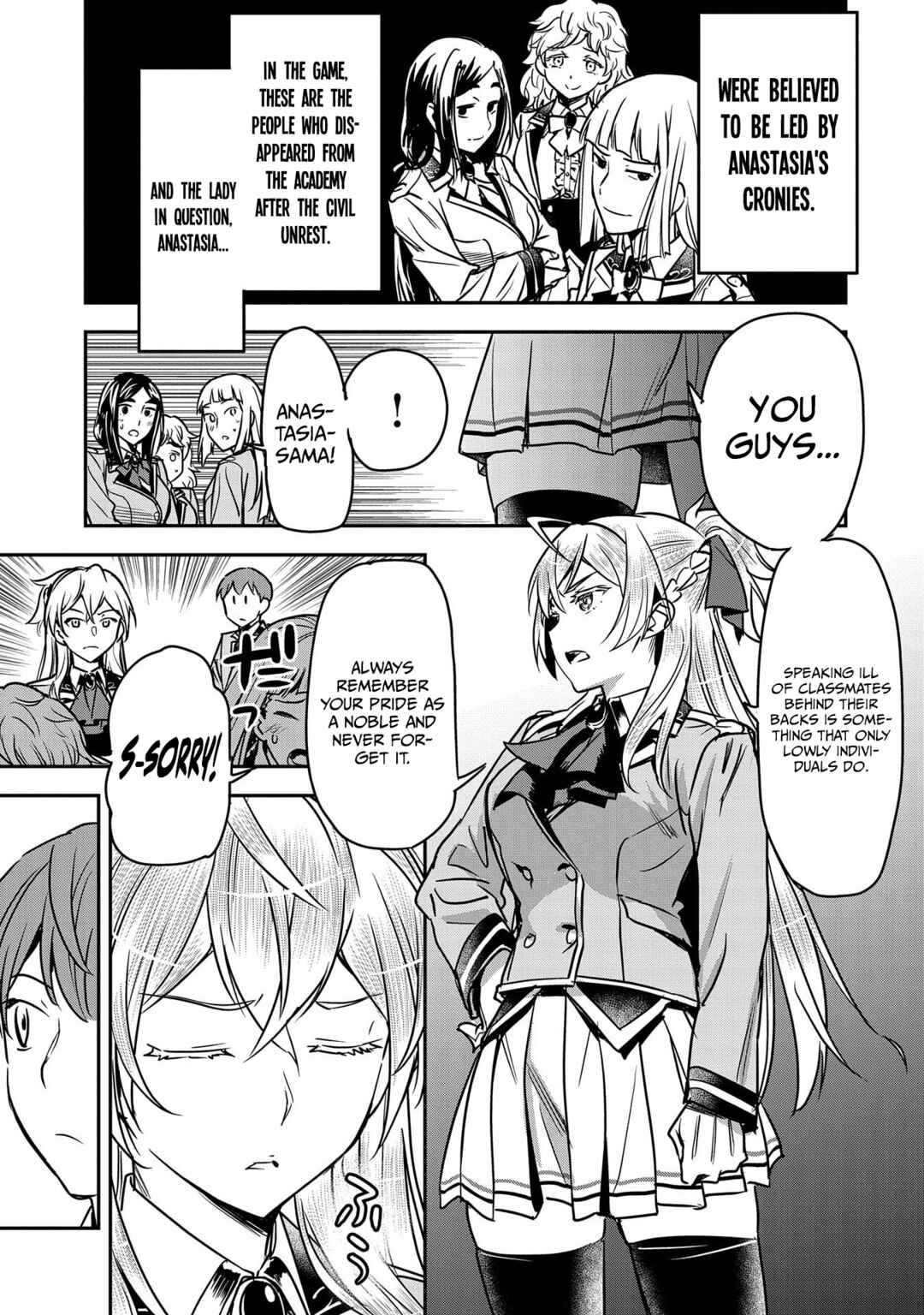 Chounin A wa Akuyaku Reijou o Doushitemo Sukuitai: Dobu to Sora to Koori no Himegimi Chapter 17 - Page 8