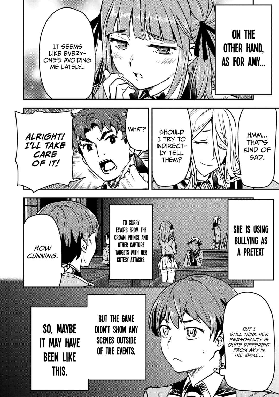 Chounin A wa Akuyaku Reijou o Doushitemo Sukuitai: Dobu to Sora to Koori no Himegimi Chapter 17 - Page 9