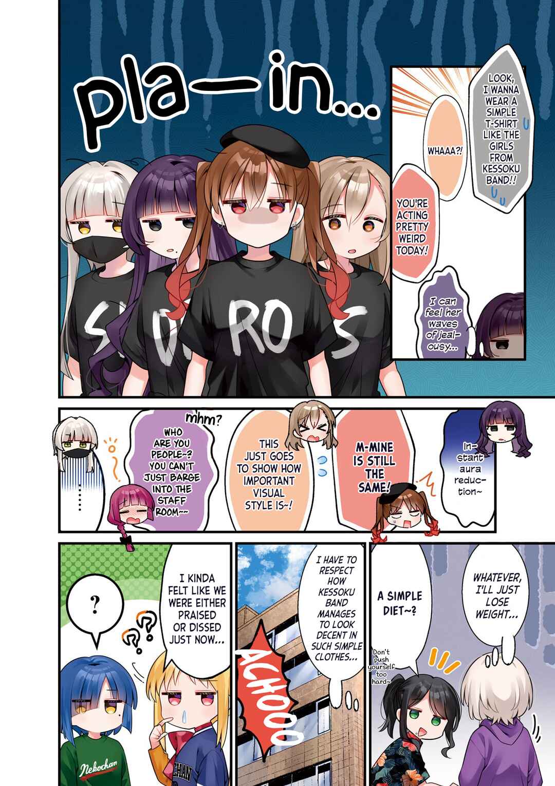Bocchi the Rock! Chapter 82 - Page 7