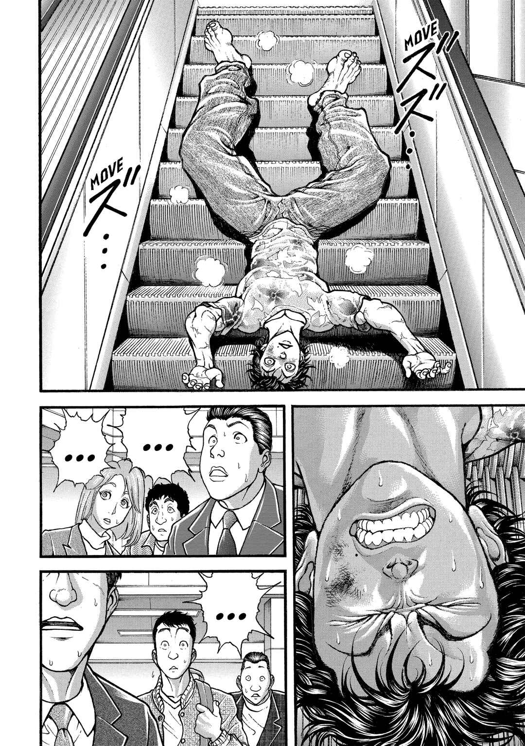 Baki Hanma - Son of Ogre (Shinsoban Release) Chapter 260 - Page 7