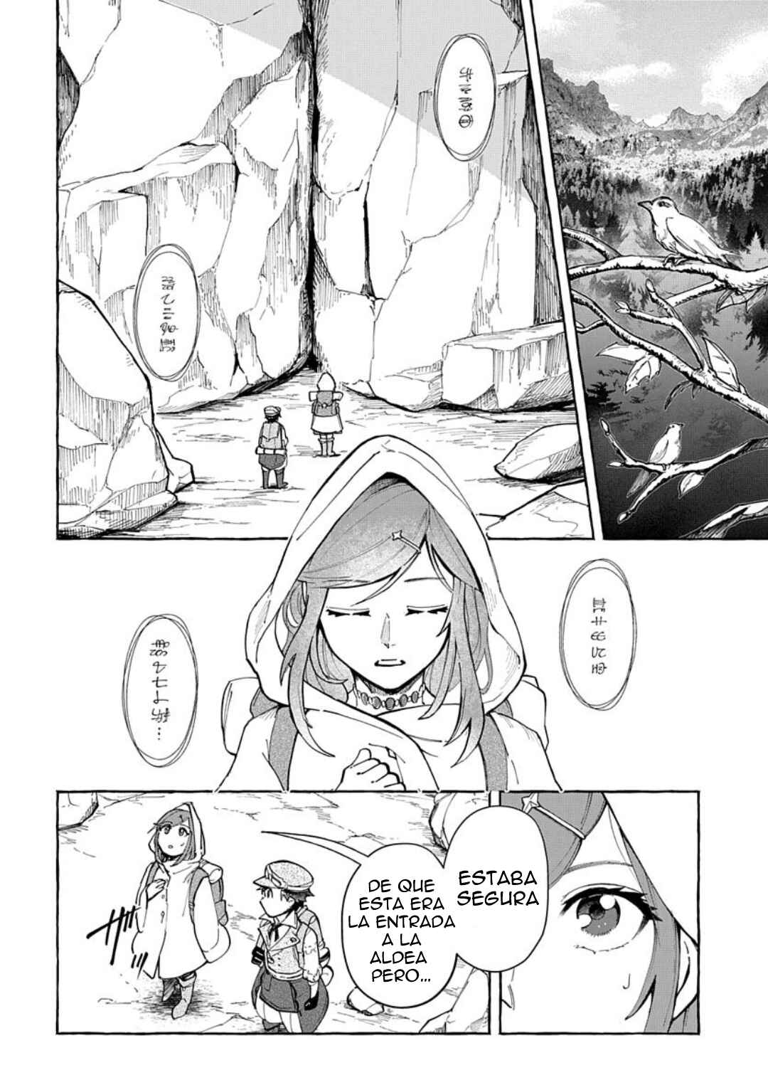 Usotsuki Majo to Haiiro no Niji Chapter 6 - Page 4