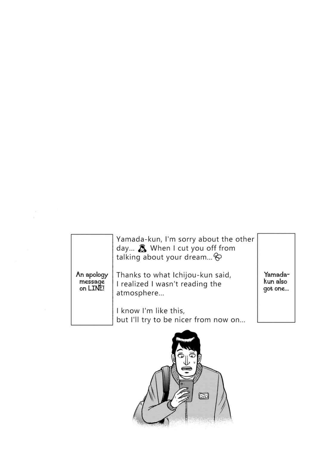 Life In Tokyo Ichijou Chapter 5 - Page 20