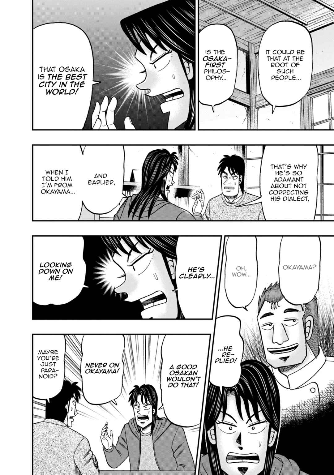 Life In Tokyo Ichijou Chapter 5 - Page 8