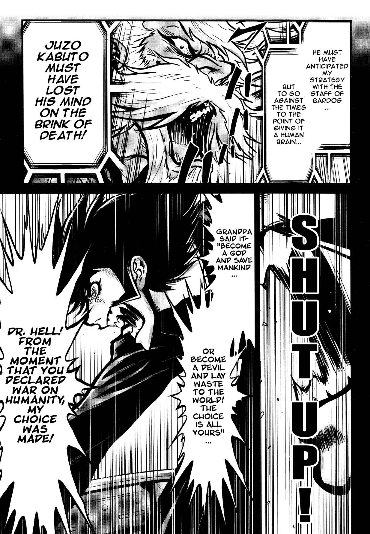 Shin Mazinger Zero Chapter 12 - Page 14