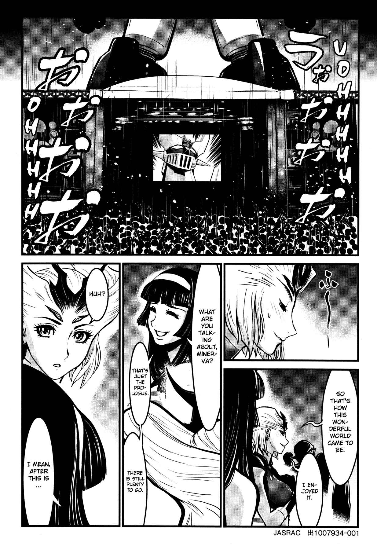 Shin Mazinger Zero Chapter 12 - Page 19