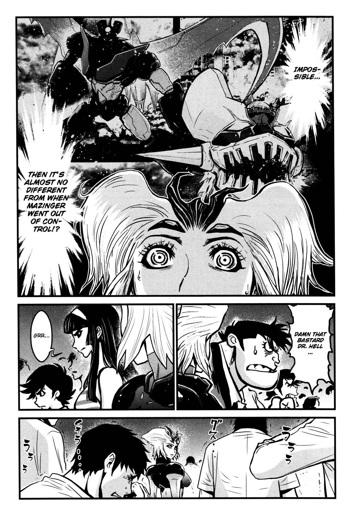 Shin Mazinger Zero Chapter 12 - Page 32
