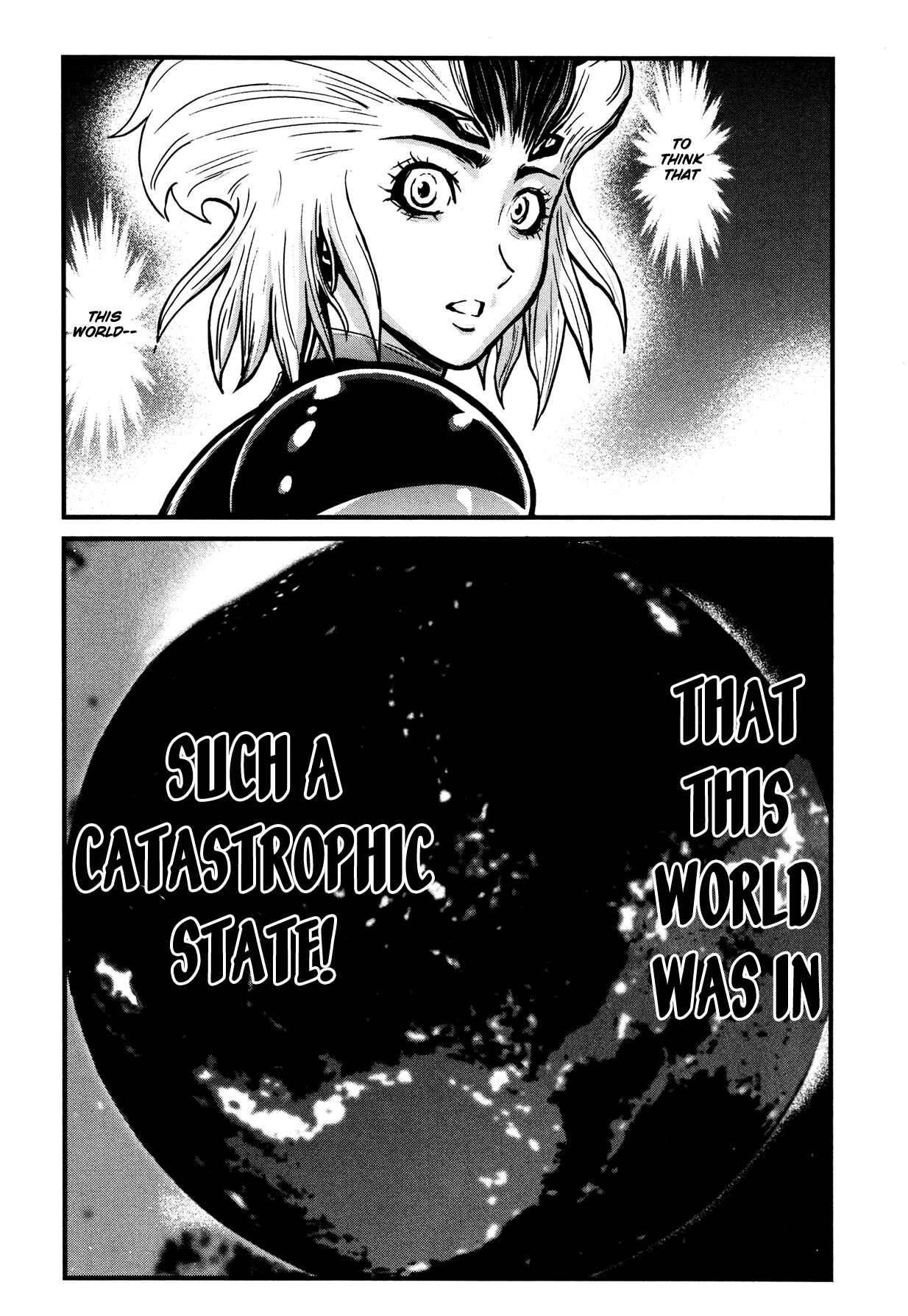 Shin Mazinger Zero Chapter 12 - Page 33