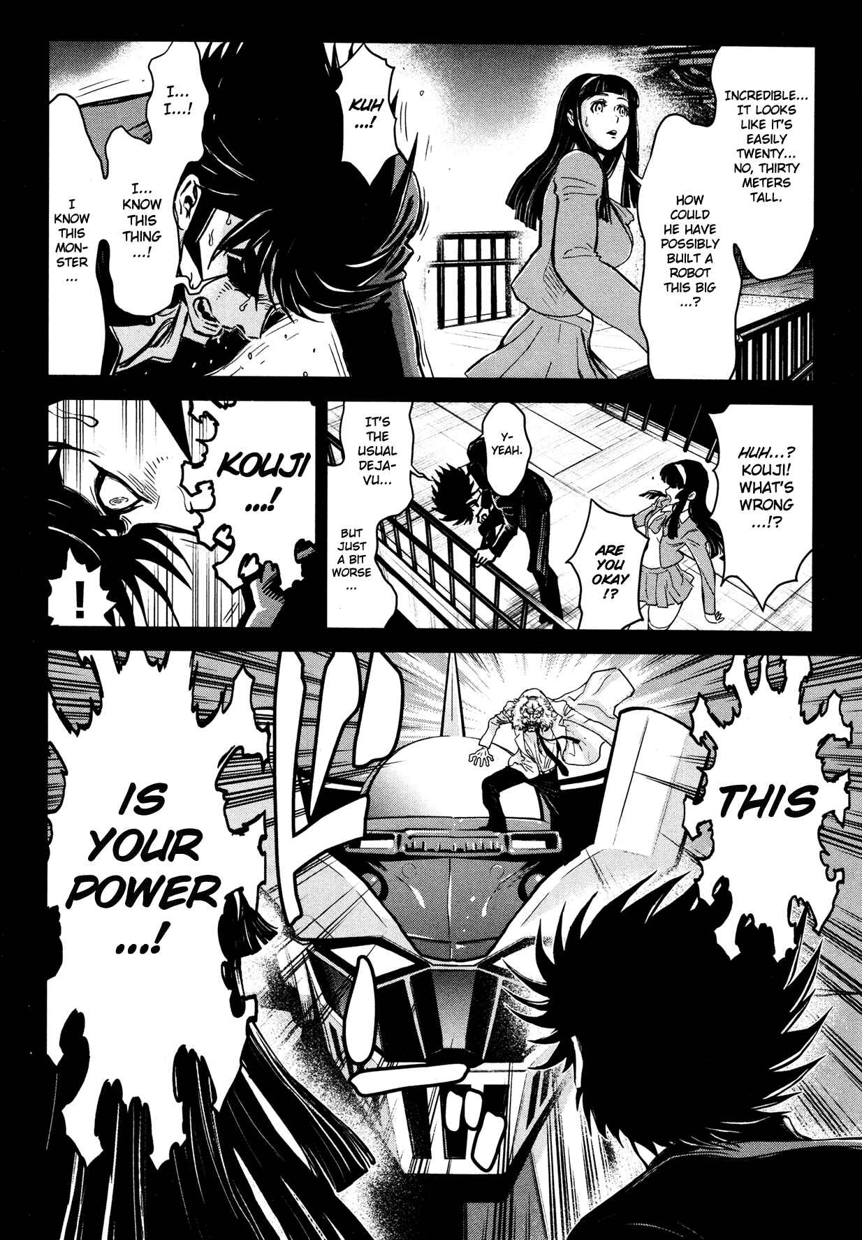 Shin Mazinger Zero Chapter 12 - Page 5