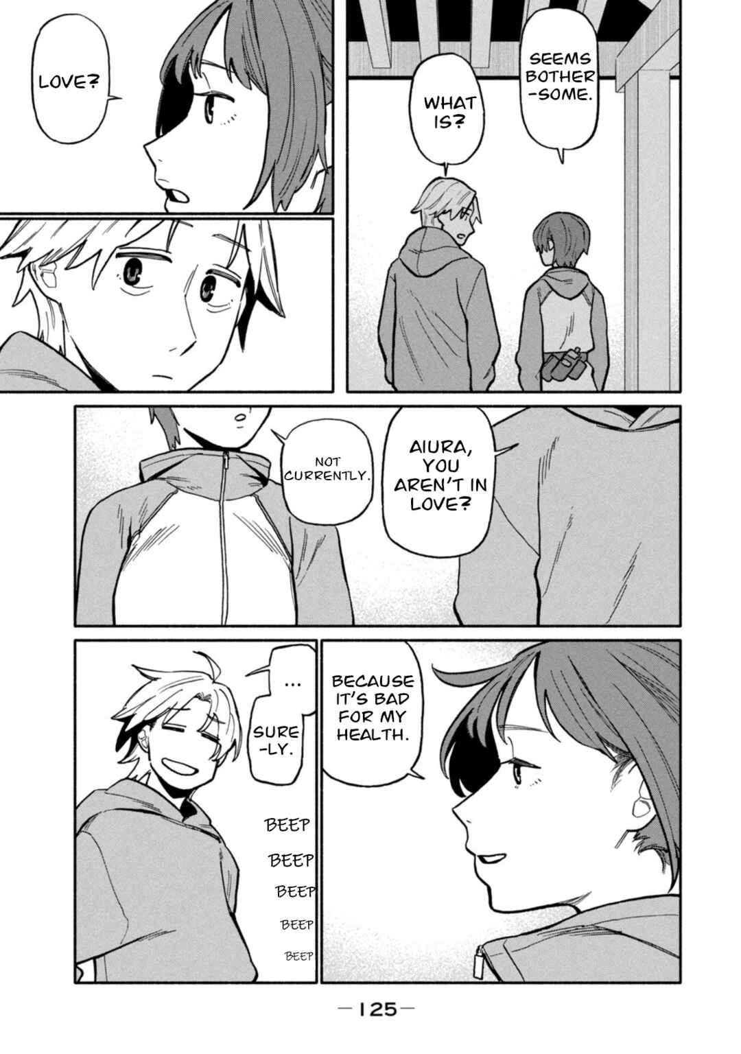 Boku wa Ano Yoru Ano Ko to Chapter 4 - Page 15