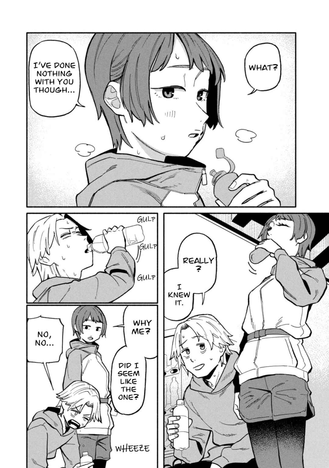 Boku wa Ano Yoru Ano Ko to Chapter 4 - Page 2