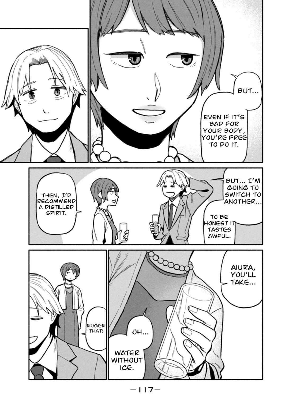 Boku wa Ano Yoru Ano Ko to Chapter 4 - Page 7