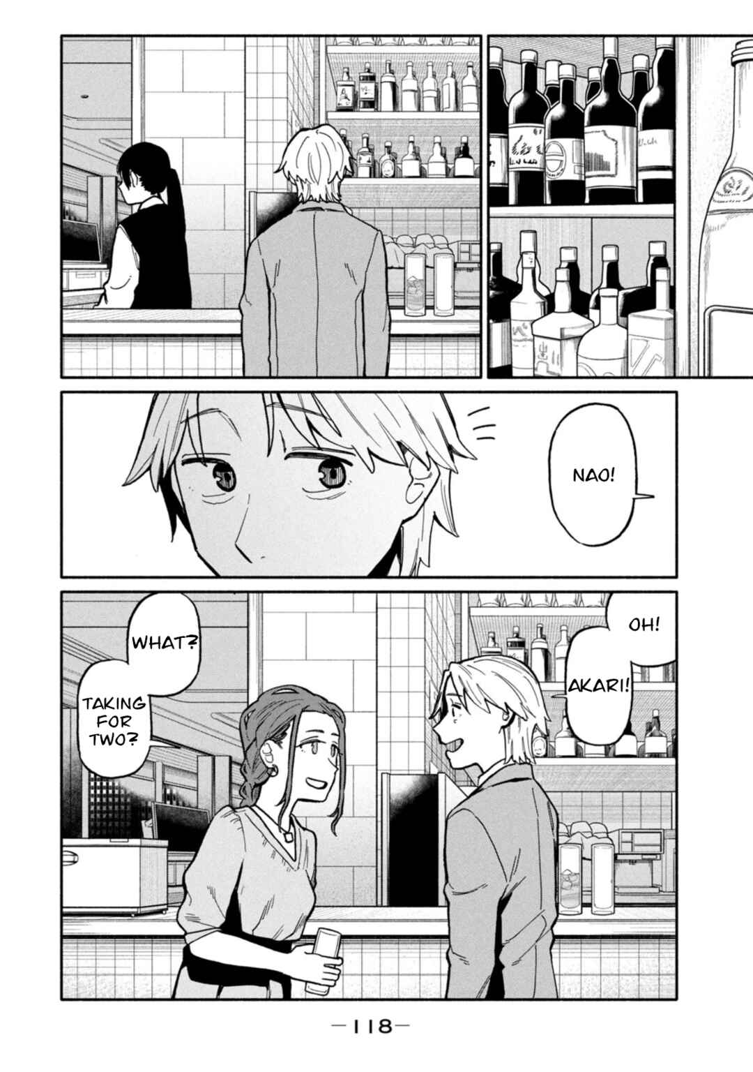 Boku wa Ano Yoru Ano Ko to Chapter 4 - Page 8