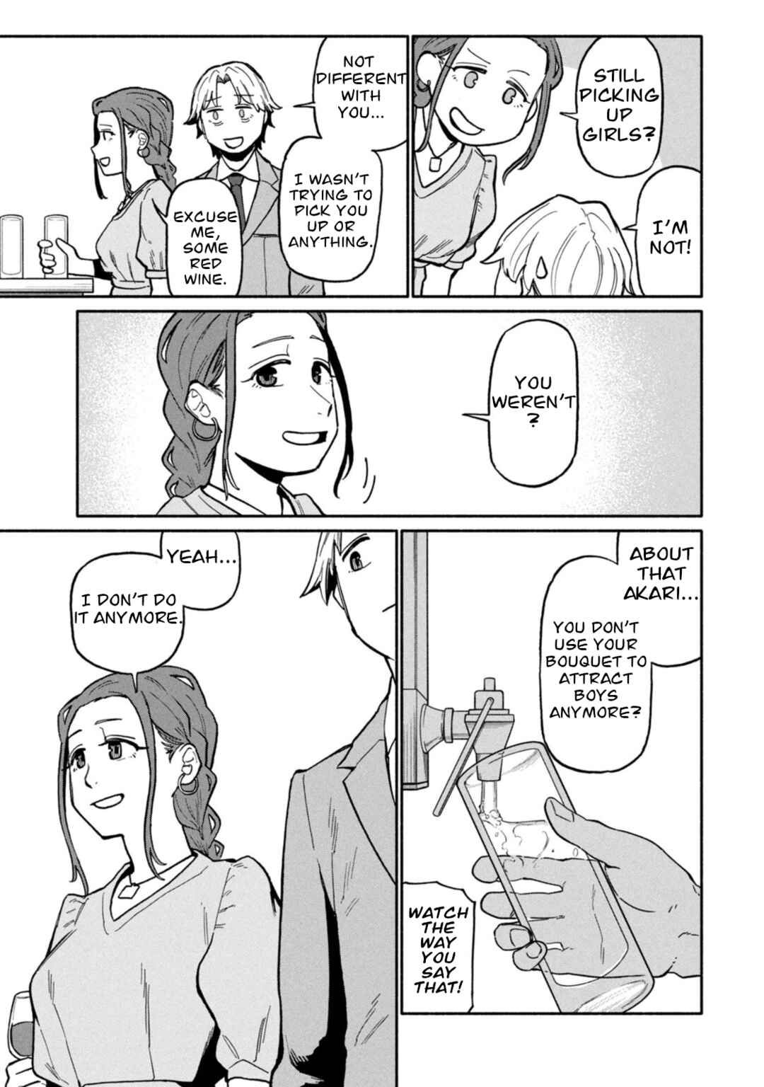 Boku wa Ano Yoru Ano Ko to Chapter 4 - Page 9