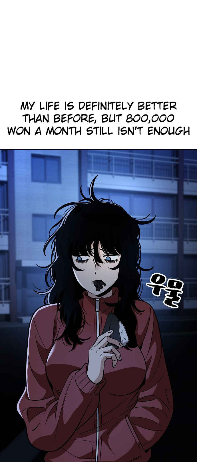 Mujikbaeksu Gye Baek-sun Chapter 87 - Page 11