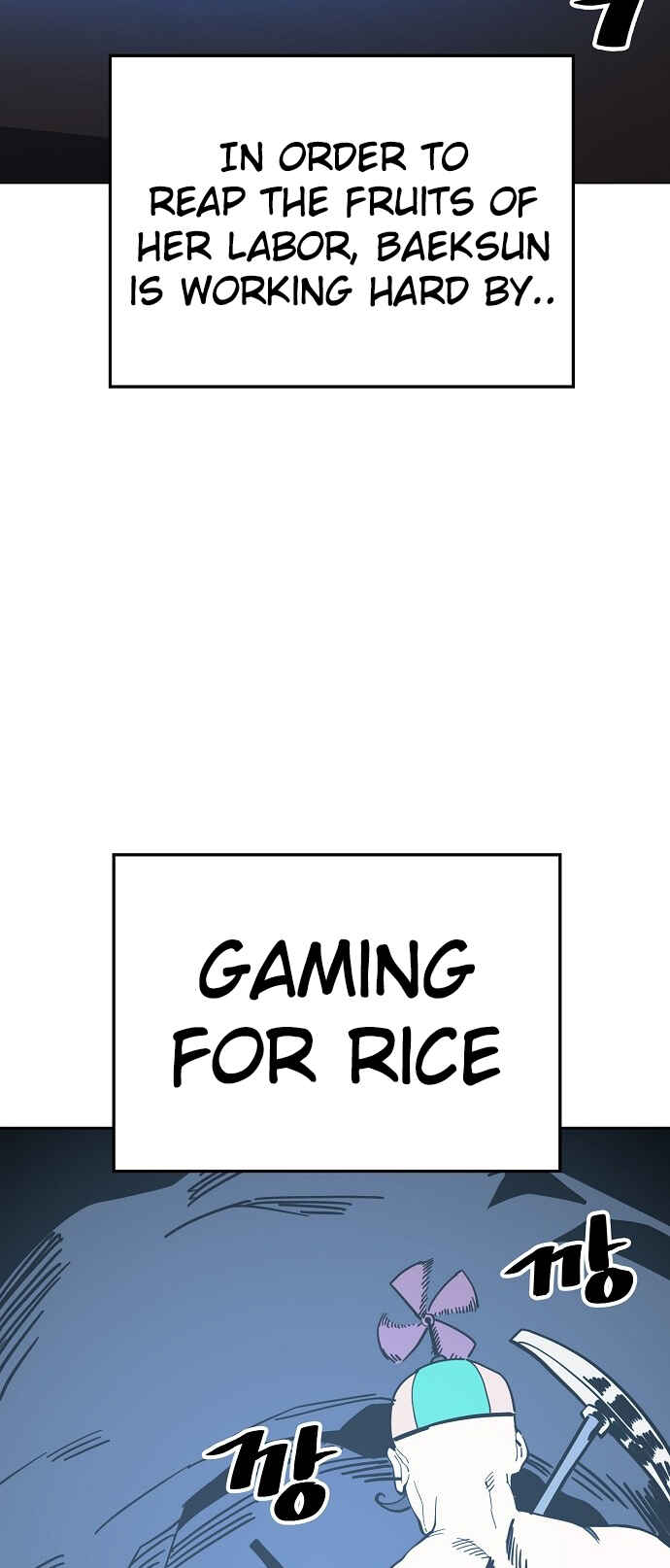 Mujikbaeksu Gye Baek-sun Chapter 87 - Page 3