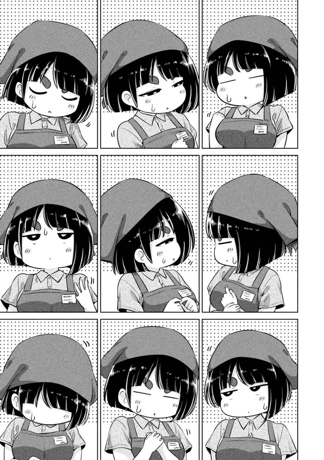 Ookii Muki Muki Chiisai Muchi Muchi Chapter 15 - Page 11