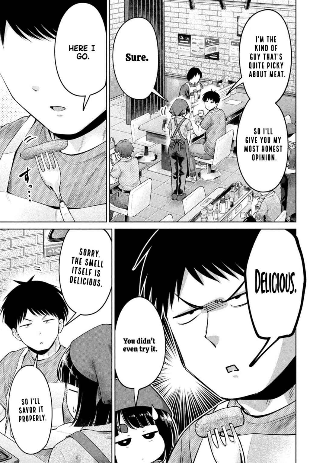 Ookii Muki Muki Chiisai Muchi Muchi Chapter 15 - Page 3