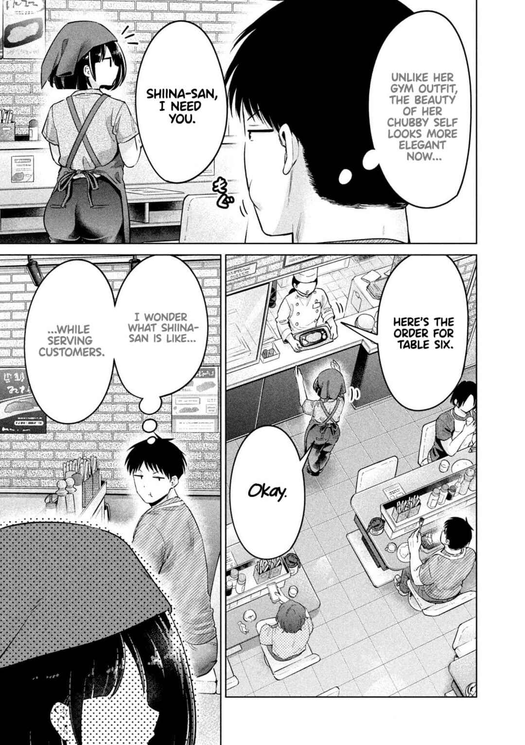 Ookii Muki Muki Chiisai Muchi Muchi Chapter 15 - Page 5