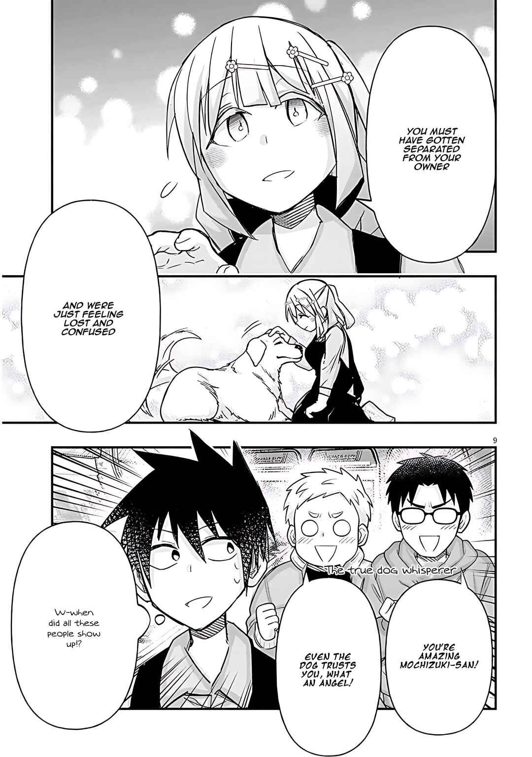 GaCen Shoujo to Ibunka Kouryuu Chapter 96 - Page 10